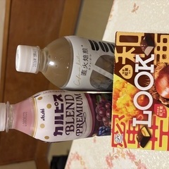 新規のお客様と本指名様♡
