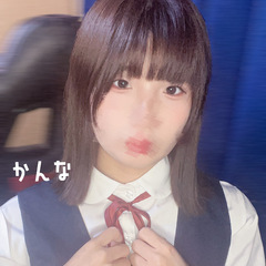 制服で御奉仕します……