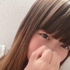 事後は