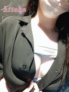 〇〇〇バレてます？