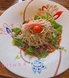 まだだと思ってたのに