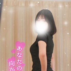 お尻好きのご主人様♡