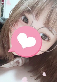 はじめまして(