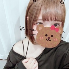 初めてのお礼日記ᖰ⌯