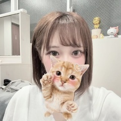 お礼日記♡