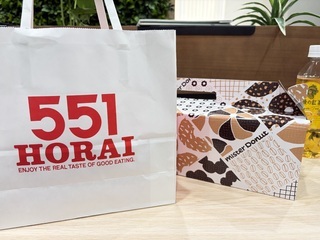 紳士で明るいご主人様