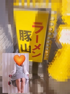 マシマシ