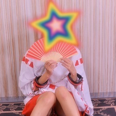 楽しいお時間を