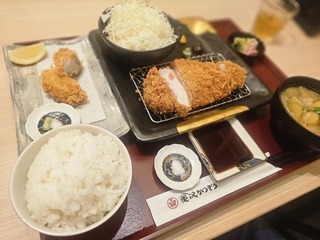 おはようございます♪