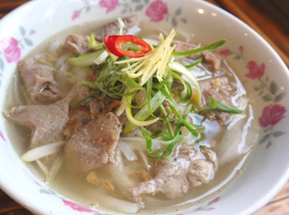 おはようございます