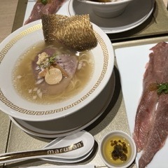 おはようございます