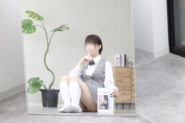 一度きりの人生だから