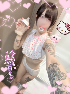 ふぇてぃっしゅなお遊び