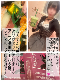 おもらし連続イきでベッドの上に湖が…