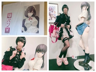 嫌パン展に行ってきました!