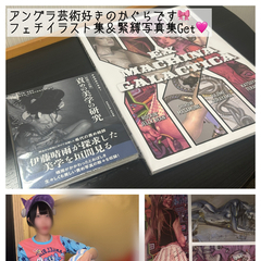 フェチ画集＆緊縛写真集Get！