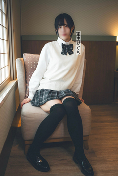 見つけてくれてありがとう