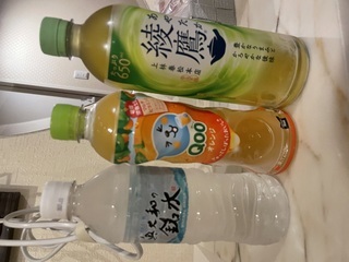 ありがとうございました♢