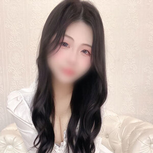 里美