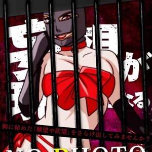 陽葵