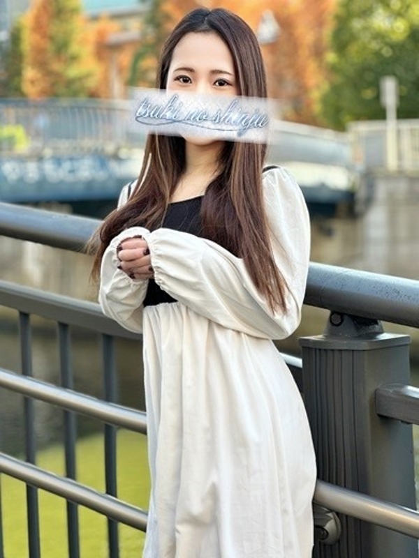 愛川もな(34)