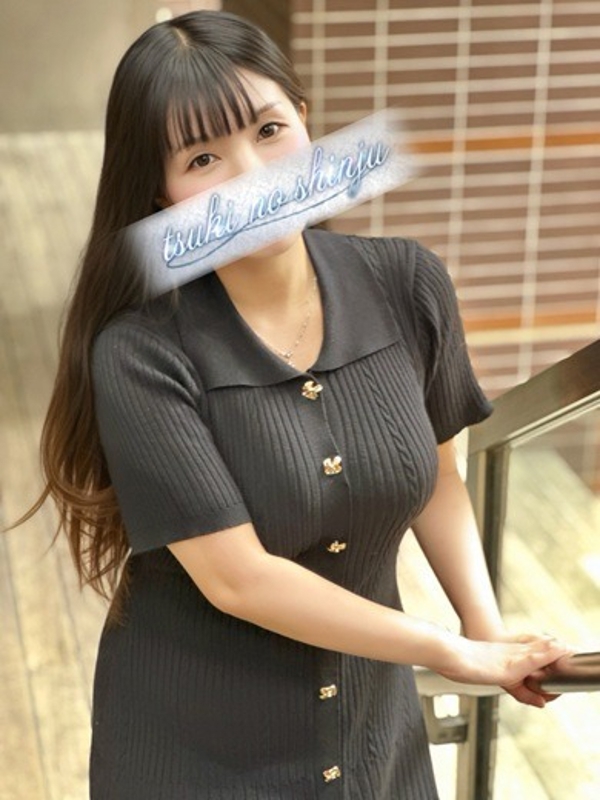 花井かりん(33)