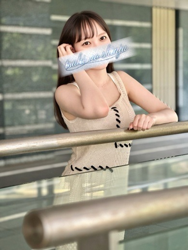 柚木いちか(25)