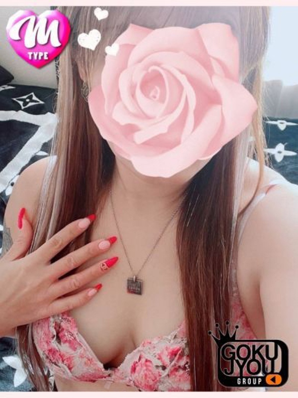 あゆみ(41)