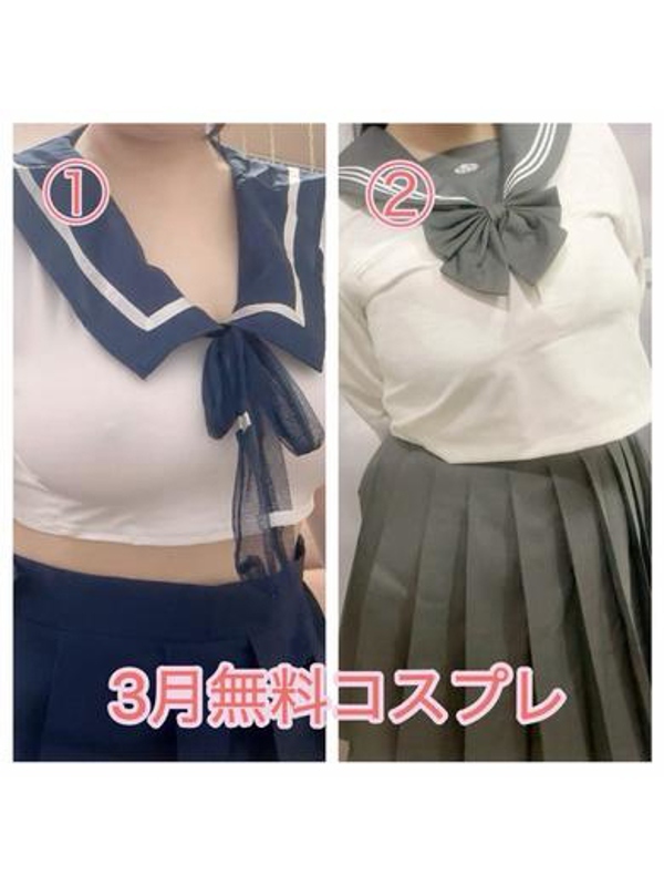 さえ(24)