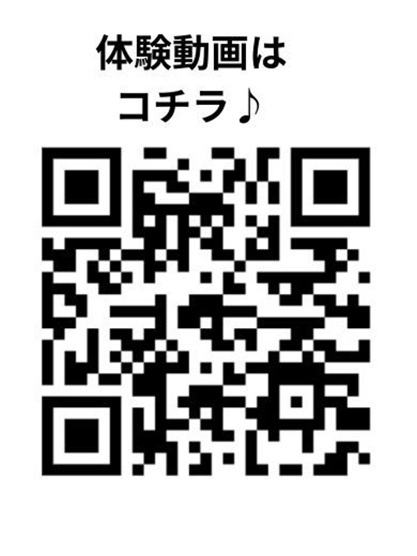 さえ(24)