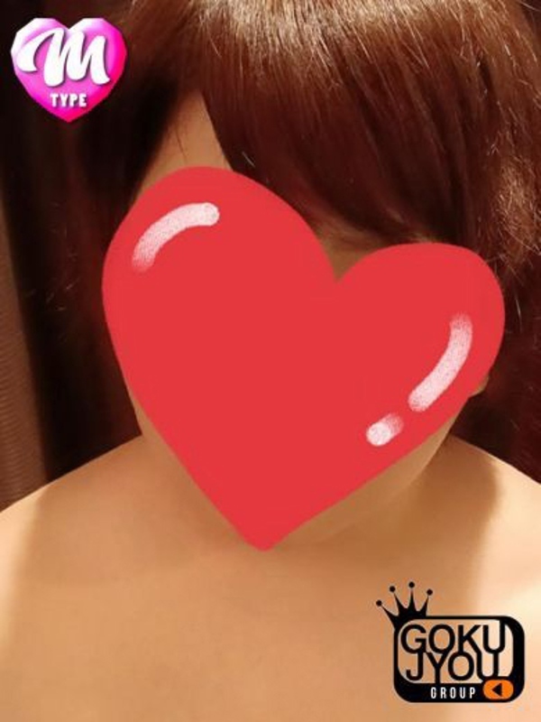 りり(20)