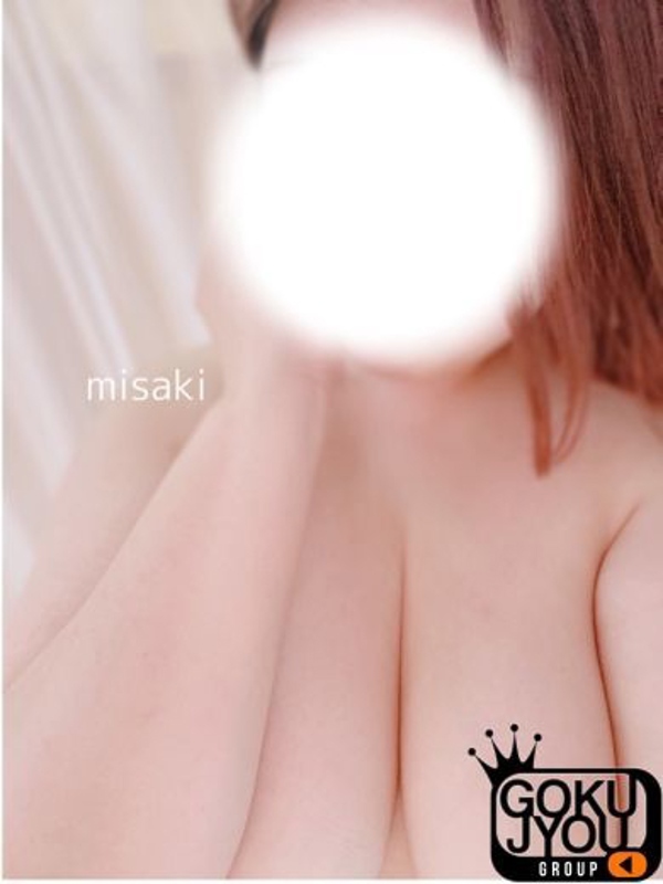 みさき(25)