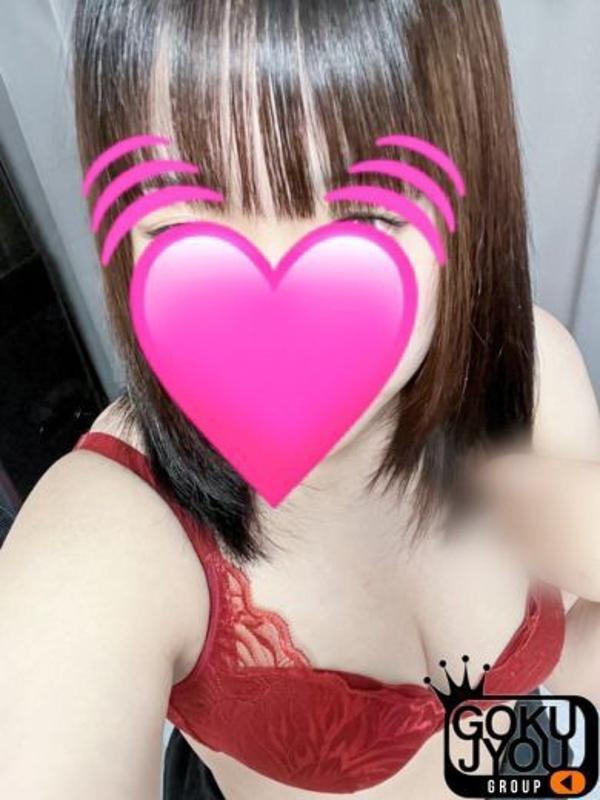 めい(18)