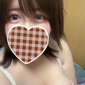 るな