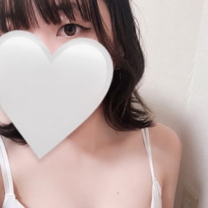 える