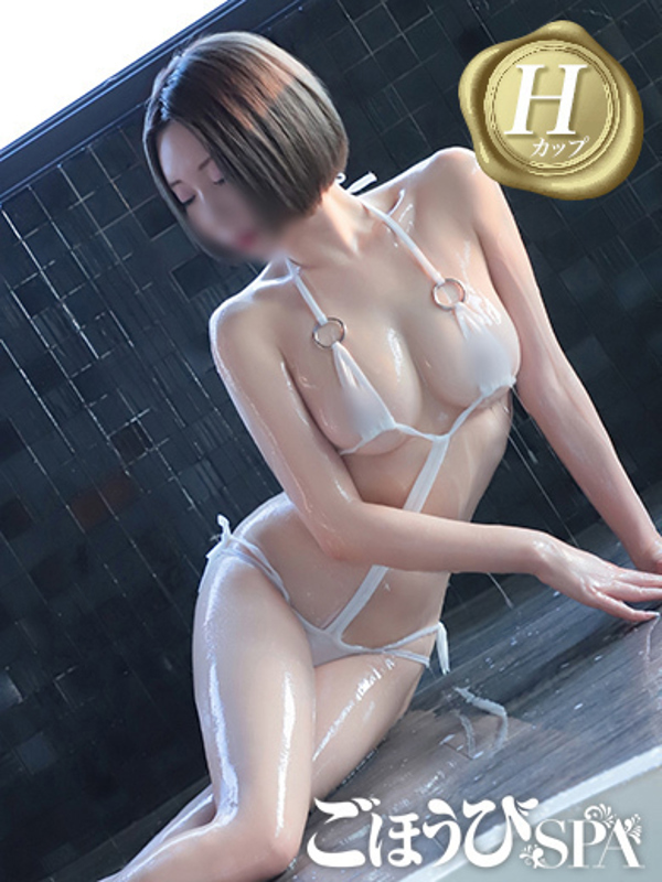 れな【ディプロマA保持者】(29)