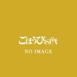 つばさ