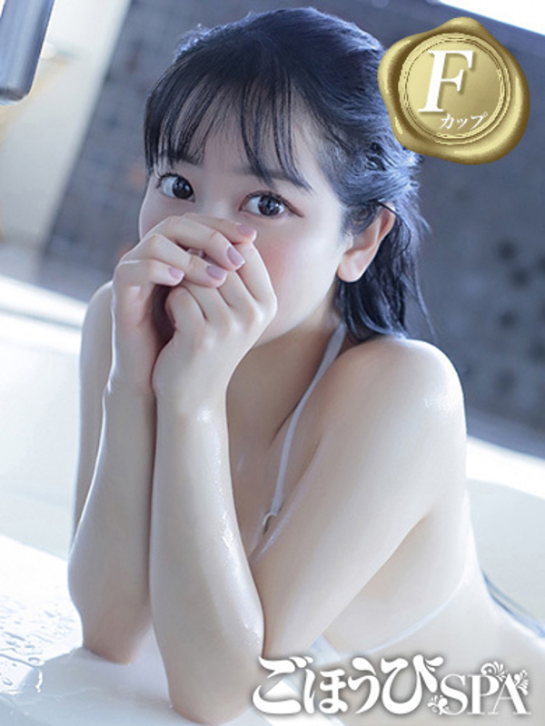 もも(25)