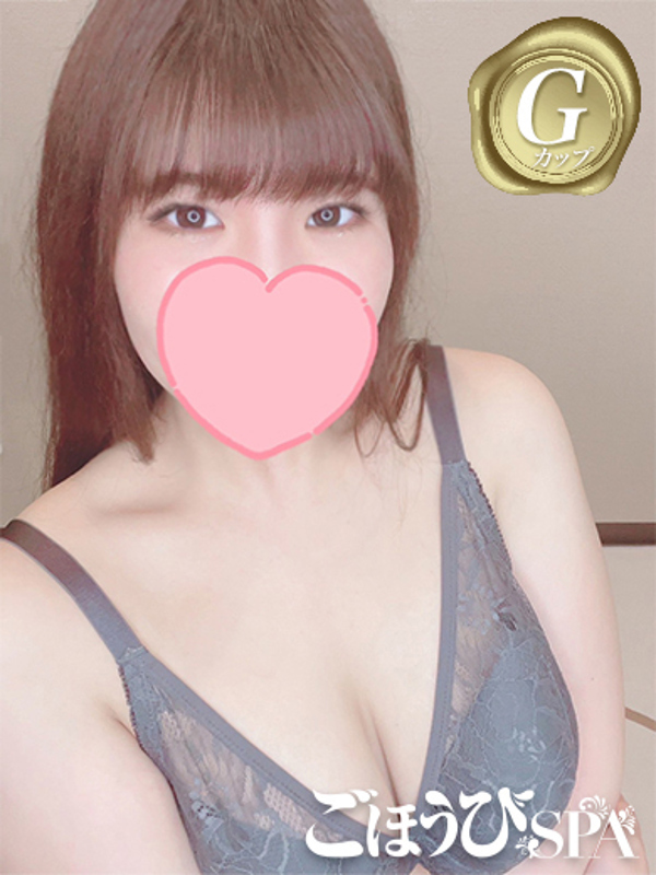さえ(26)