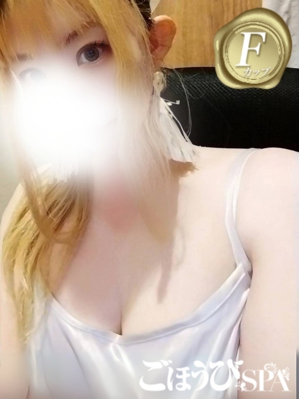さの(30)