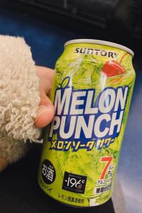 明けましておめでとうございます