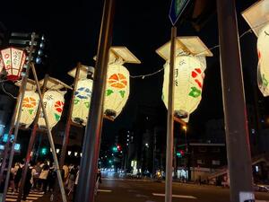 こんにちは