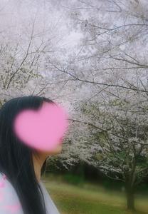 春!