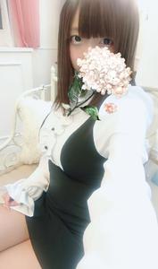 新年