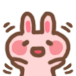 人肌が…