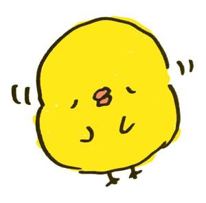 変更です