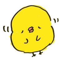 変更です