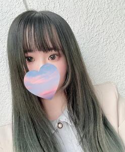 おはようございます