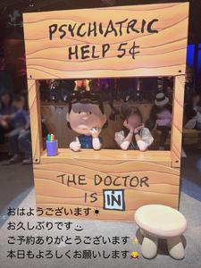 空き枠残り僅かです
