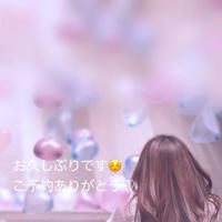 ご予約ありがとうあり！